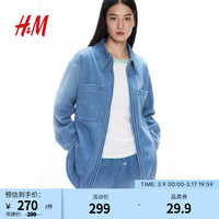 H&M女装2024春季新款女士简约复古全拉链衬衫式牛仔外套1232185 牛仔蓝 1