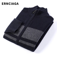 ERNCIAGA 羊绒衫男100%山羊绒开衫针织外套全拉链立领毛衣 深灰 175/XL (适合135斤-150斤)