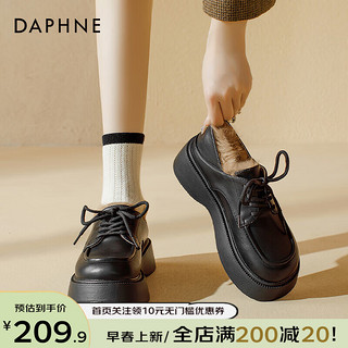 达芙妮（DAPHNE）加绒英伦风单鞋女棕色复古乐福鞋厚底百搭小皮鞋女 黑色 35