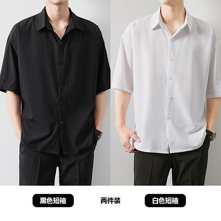 歌朴伟 歌(短袖)+白色(短袖) XL(建议115-150斤)