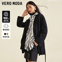 VEROMODA毛呢大衣女优雅气质通勤纯色323327030