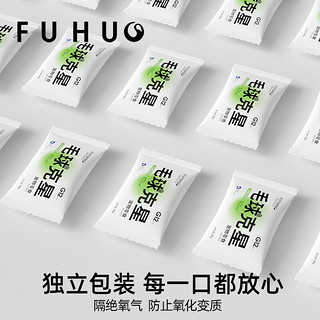 俘获 fuhuo俘获G12猫咪化排猫草片