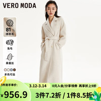 VEROMODA2023新款优雅气质通勤收腰含羊毛毛呢大衣女