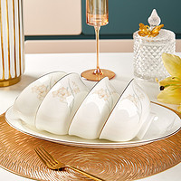 陶瓷碗家用饭碗轻奢好看的金边骨瓷餐具碗碟套装碗盘组合