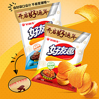 88VIP：Orion 好丽友 好友趣韩式泡菜薯片膨化零食小吃188g大包装自封袋便捷储存