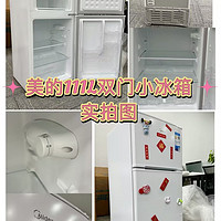 Midea 美的 111升小冰箱 低音省电 租房宿舍小型迷你冰箱 双门双温