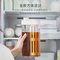 MAVO晶砖冷萃壶咖啡壶 冷萃咖啡杯冷泡杯冷萃瓶 家用专业大容量