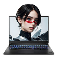 未来人类 S6 16英寸笔记本电脑（U7-155H、32GB、1TB、RTX4060、2.5K）