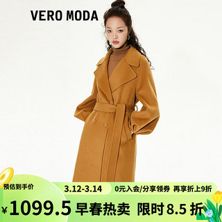 VEROMODA毛呢大衣女秋冬优雅气质纯色收腰灯笼袖|322427007 F10黄棕色 155/76A/XS