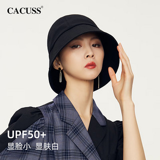 CACUSS棉质帽子女士遮阳太阳帽水桶盘帽户外防晒帽防紫外线渔夫帽春夏款 黑色 小号（适合头围54-56CM左右）