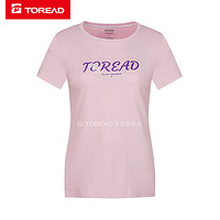 TOREAD 探路者 春夏女式短袖T恤户外运动速干衣干爽舒适透气TAJI82922