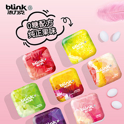 bLink 冰力克 无糖薄荷糖口气清新糖果口香糖零食含片接吻清凉糖