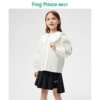 FROG PRINCE 青蛙王子 女童洋气衬衫春季新款童装白色长袖纯棉衬衣