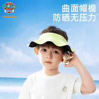 汪汪队立大功 汪汪队儿童防晒帽夏季太阳帽男童遮阳帽女童防紫外线帽子