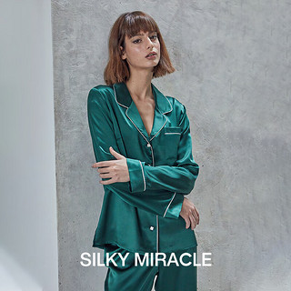 SILKY MIRACLE经典女士真丝睡衣家居服长袖外穿桑蚕丝套装高级感礼盒可 祖母绿 XS