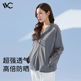 VVC防晒衣女夏季防晒服防紫外线薄款开衫冰丝皮肤衣外套女 深灰色