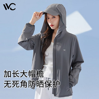 VVC防晒衣女夏季防晒服防紫外线薄款开衫冰丝皮肤衣外套女 深灰色