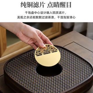 贤丰 竹制茶盘储水式茶台圆形干泡台家用简约茶海嵌铜高档办公茶托盘蓄水式功夫茶盘 玲珑干泡盘（小号）