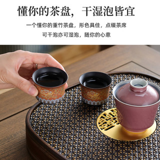 贤丰 竹制茶盘储水式茶台圆形干泡台家用简约茶海嵌铜高档办公茶托盘蓄水式功夫茶盘 玲珑干泡盘（小号）