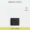 BOTTEGA VENETA葆蝶家 男士织皮革BV双折钱包BV钱包 黑色 均码