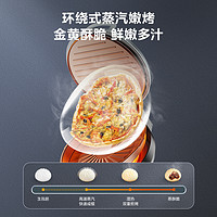 Midea 美的 电饼铛家用双面加热煎饼薄饼机不粘烙饼锅深盘加大煎锅可拆洗