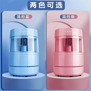 电动卷笔刀全自动充电小大口径削笔机儿童吸尘器一体机铅笔刀