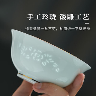 景德镇陶瓷家用饭碗简约鱼盘醋碟影青玲珑描金菜盘饭碗汤盘面碗餐具散件 金枝玉叶汤盘单个
