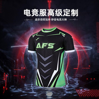 JOMA高级电竞服短袖T恤男女电竞比赛训练战队队服透气速干运动服 极光绿 机械铠甲系列 L