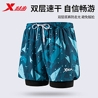 XTEP 特步 泳裤男士双层平角游泳裤男款泡温泉泳衣2023新款全套游泳装备