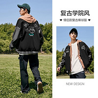 Semir 森马 美式复古棒球服外套男