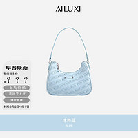 爱路喜（AILUXI）小众原创设计包包女夏天单肩法式腋下包6824 冰舞蓝