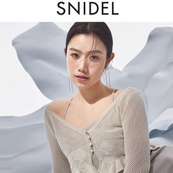 ​SNIDEL 人气女装品牌 5折以下促销！