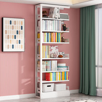 唐辑书架书柜落地图书馆家用钢制书架置物档案架900宽2.4米高窄款副架 900*225*2400副架（珍珠白）