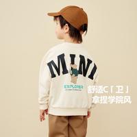 迷你巴拉 MINI BALA 巴拉男女童宝宝柔软学院风上衣春秋