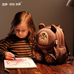 zoy zoii 幼儿园背包 全新礼盒包装