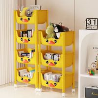 费林斯曼 可移动书架置物架书架落地书包置物架收纳架零食架小推车小书架 四层 卡通款