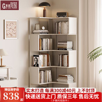 贵嘉缘全实木书架多层置物架转角创意储物架子书房家具 白色 长宽高：70*70*160cm