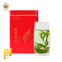 舒绿 2023新茶舒城绿茶小兰花 高山云雾茶茶叶浓香型春茶舒城特产 小兰花茶 250g * 1罐