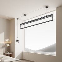 单杆晾衣架升降手摇式单根晒衣架手动阳台顶装家用晾衣杆室内凉衣