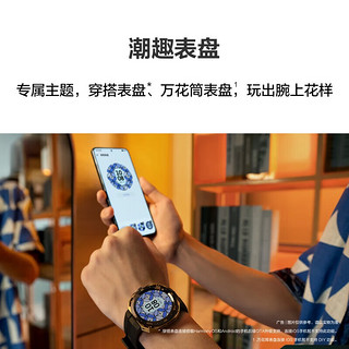 HUAWEI 华为 WATCH GT Cyber 都市先锋款曜金黑 42mm表盘