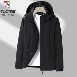 啄木鸟tucano户外单层冲锋衣男女春秋新款防风防水耐磨情侣款外套wk