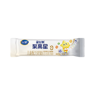 星飞帆聚高星系列 儿童奶粉 国产版 4段 25g