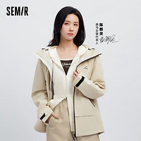 Semir 森马 2024春款外套宽松上衣休闲运动风刺绣连帽夹克简约针织外套女