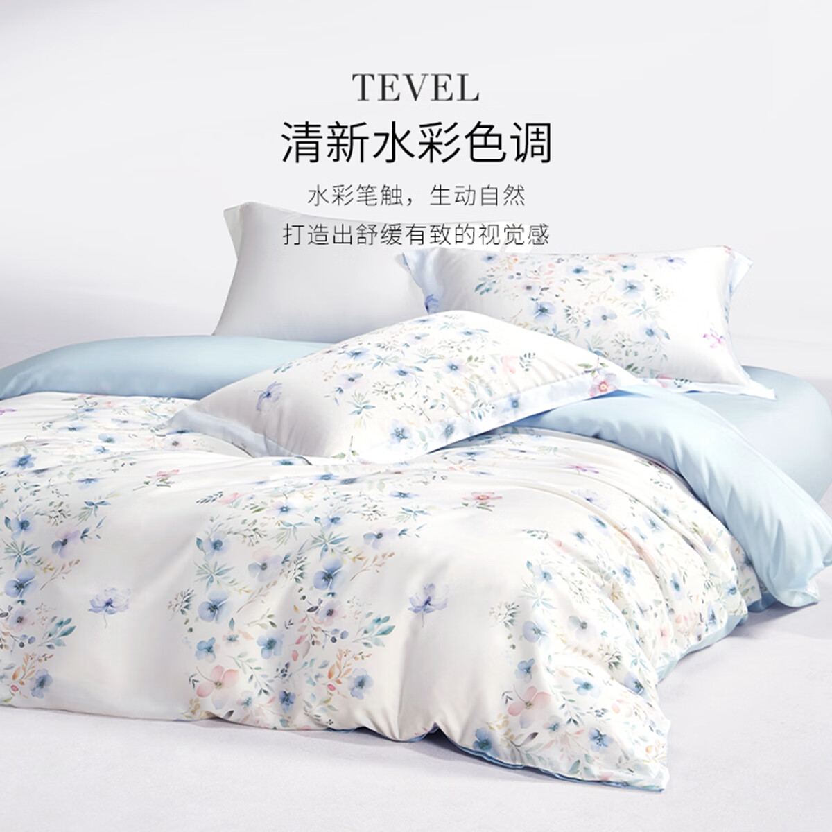 堂皇家纺花卉印花四件套100%床上用品床单款四件套 观花闲 观花闲 1.5床单款四件套/200*230cm被芯