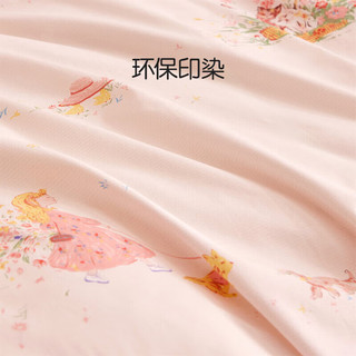 罗莱儿童缤纷夏日全棉床笠款床上四件套单人/双人1.5米床 200*230cm 【床笠款】缤纷夏日