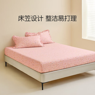 罗莱儿童缤纷夏日全棉床笠款床上四件套单人/双人1.5米床 200*230cm 【床笠款】缤纷夏日