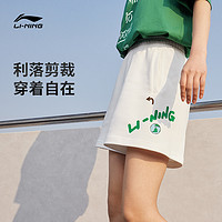 LI-NING 李宁 短卫裤女士运动时尚系列24新款春夏季裤子女装休闲针织运动裤