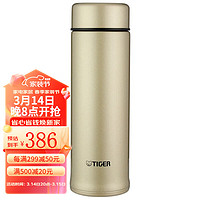 TIGER 虎牌 保温杯轻便真空保冷杯男女士专用时尚办公杯 MMP-M40C 400ML 香槟金NH