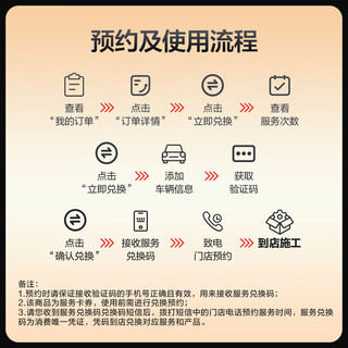 美孚（Mobil）美孚速霸高性能矿物质汽机油5W-30SN4L 含机滤包安装 矿物油5W-30 SN级