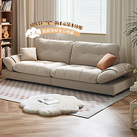 家装季：QuanU 全友 111039系列 猫爪绒布沙发 (左2+右2)